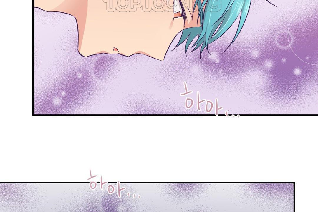 可愛的他第30話