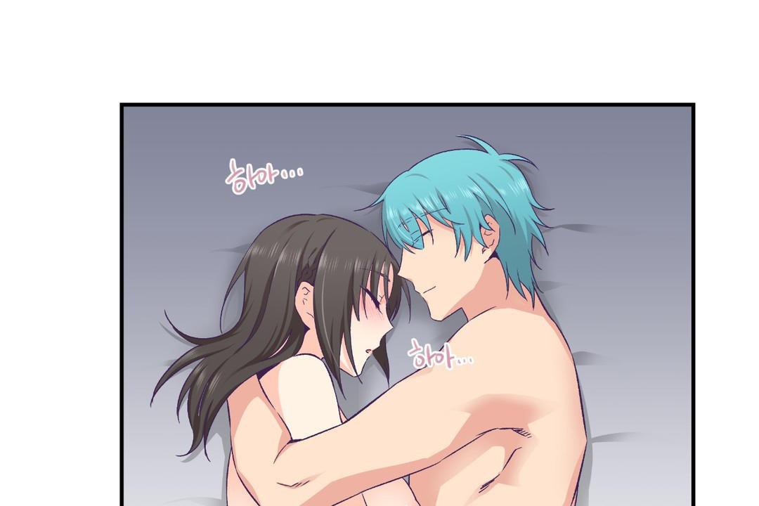 可愛的他第30話