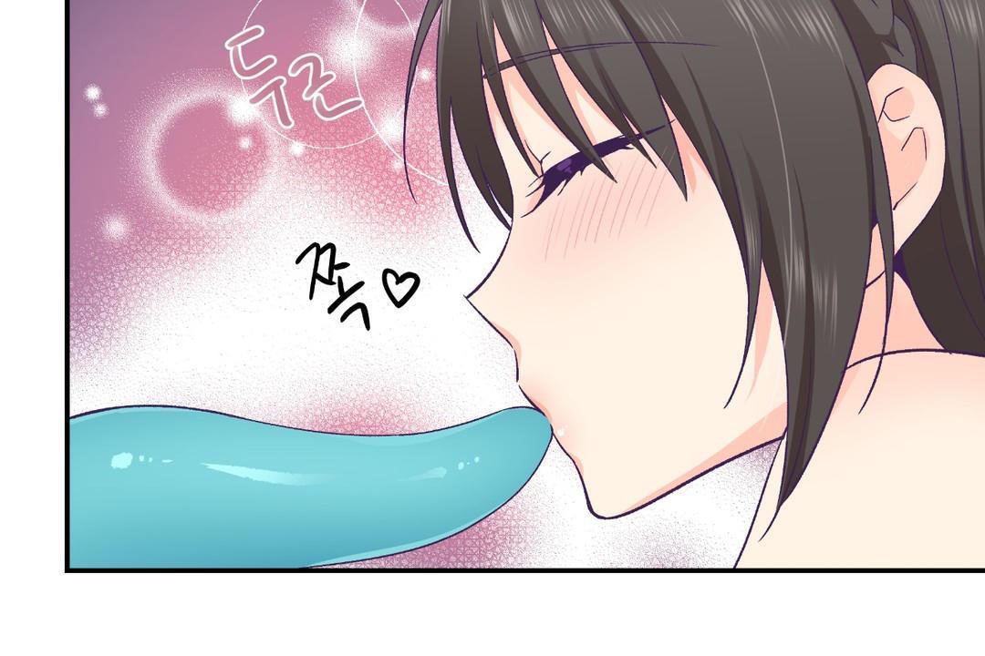 可愛的他第30話