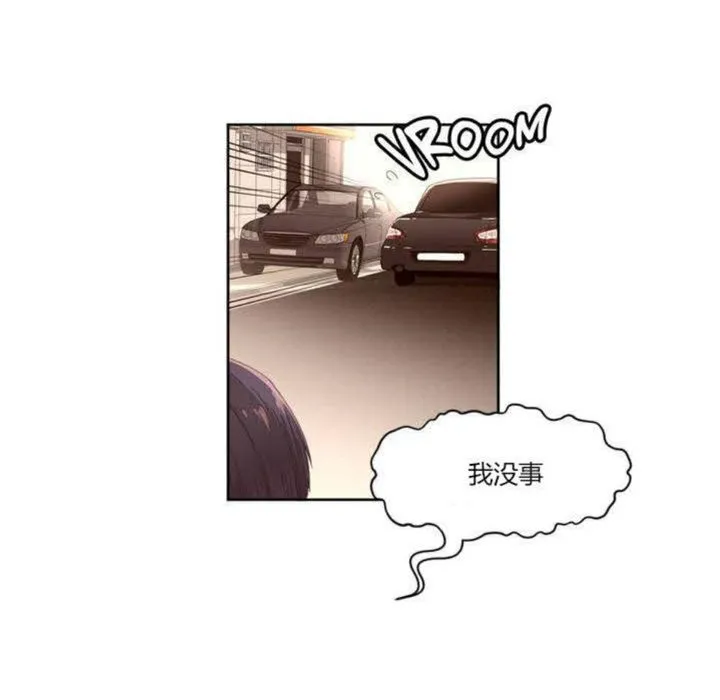 秘香第1話