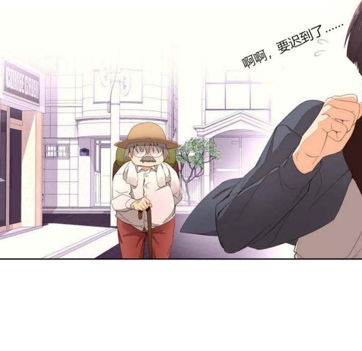 秘香第1话