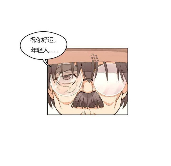 秘香第1话