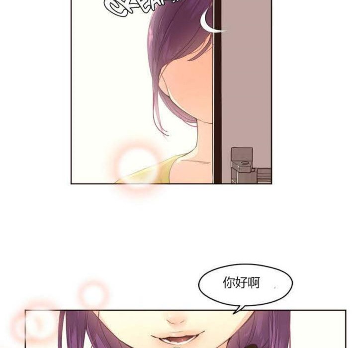 秘香第1话