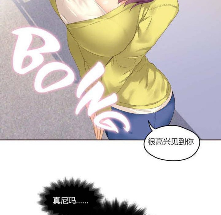 秘香第1话