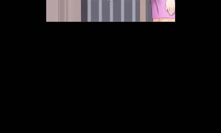 秘香-第7话 - 图片 49