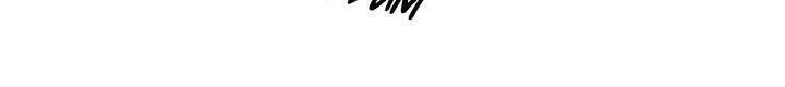 秘香-第9话 - 图片 115