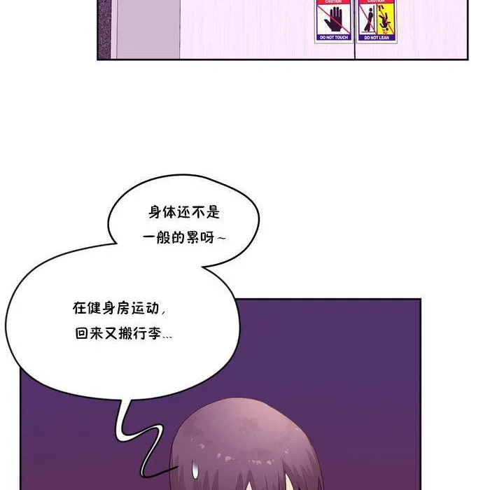 秘香第13話