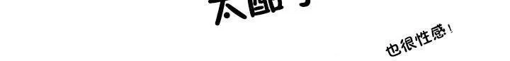 秘香-特别插曲 - 图片 30