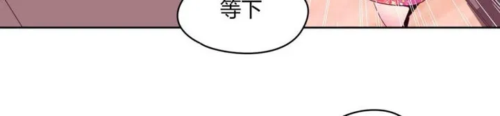 秘香第14話