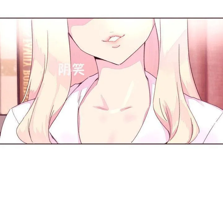 秘香-第16话 - 图片 87