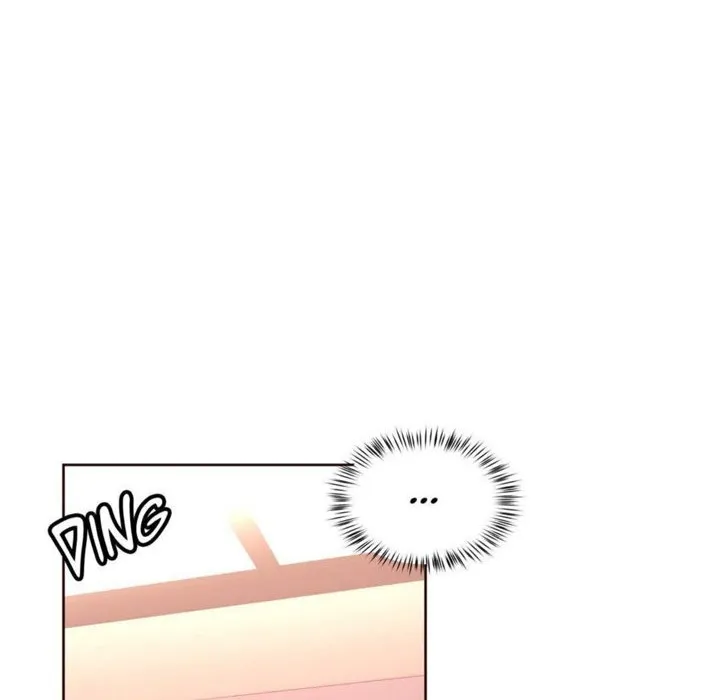 秘香第23話