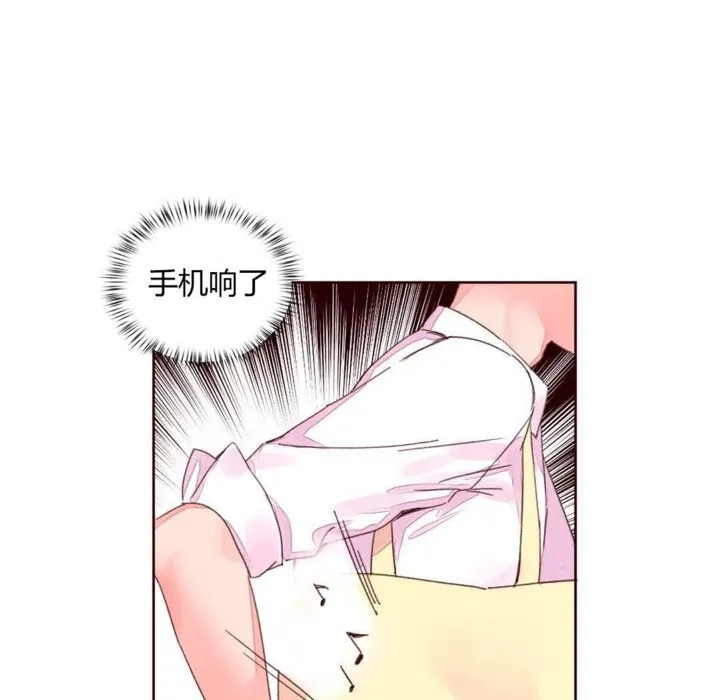 秘香第31話