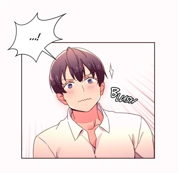 秘香第35話