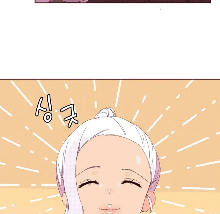 秘香-第38话 - 图片 8