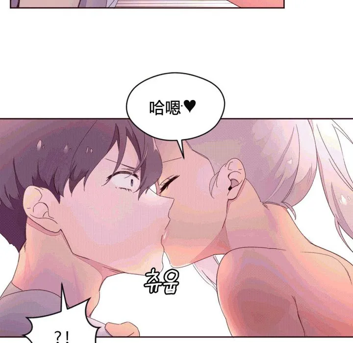 秘香第38話