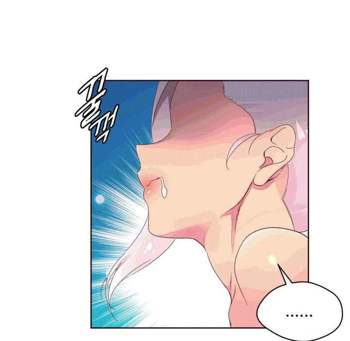 秘香-第38话 - 图片 75