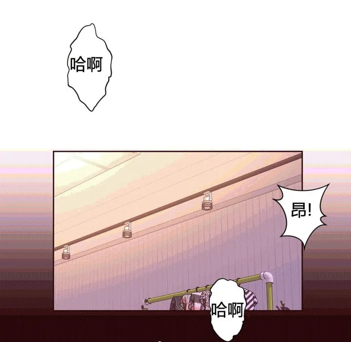 秘香第40話