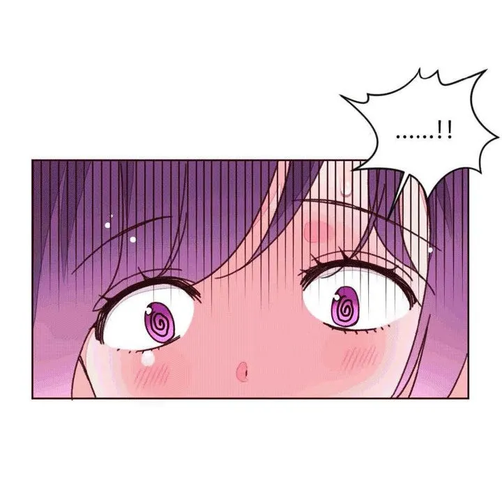 秘香-第41话 - 图片 30