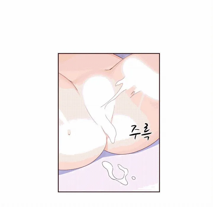 秘香-第42话 - 图片 64