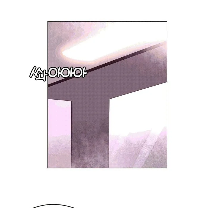 秘香第43話
