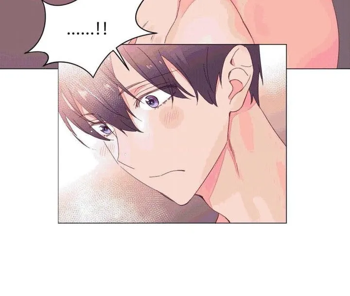 秘香-第43话 - 图片 18