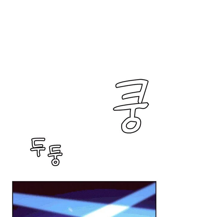 秘香-第44话 - 图片 1