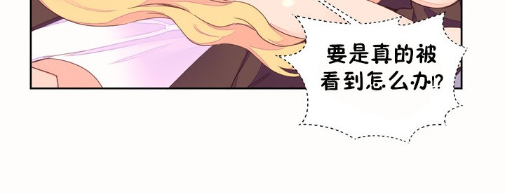秘香第45话