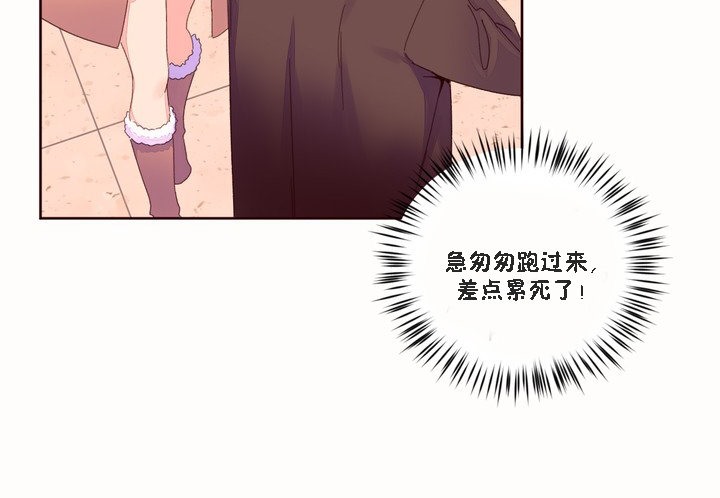 秘香第46话