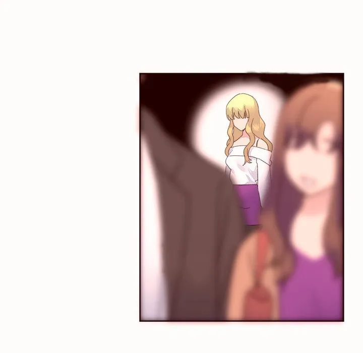 秘香-第46话 - 图片 30