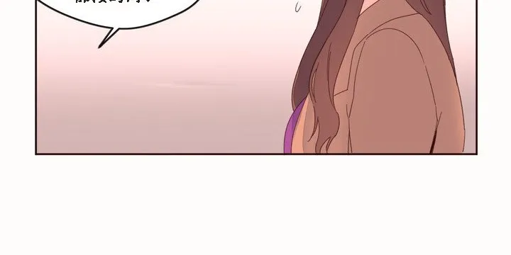 秘香-第46话 - 图片 53