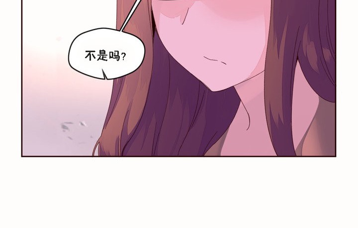 秘香第46话