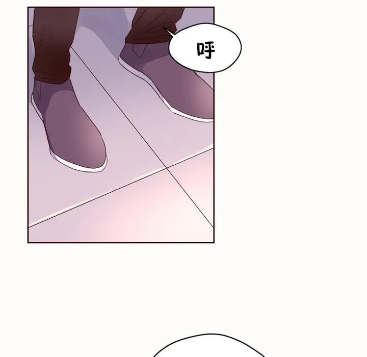 秘香第50話