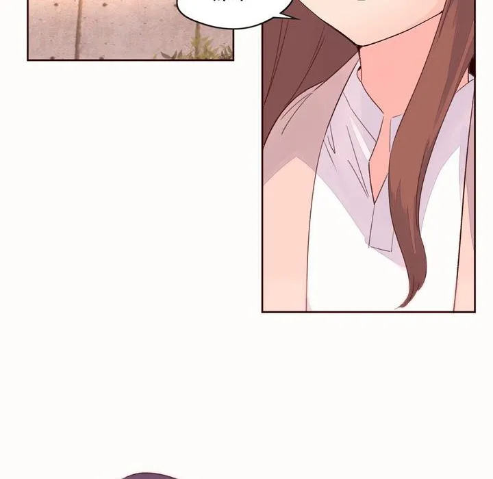 秘香-第50话 - 图片 58