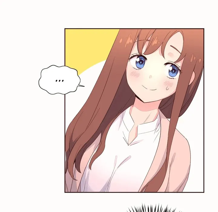 秘香-第53话 - 图片 25