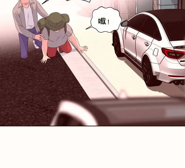 秘香第53話