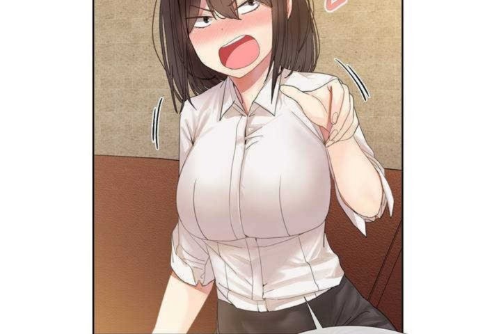 男公关与富家女第1话