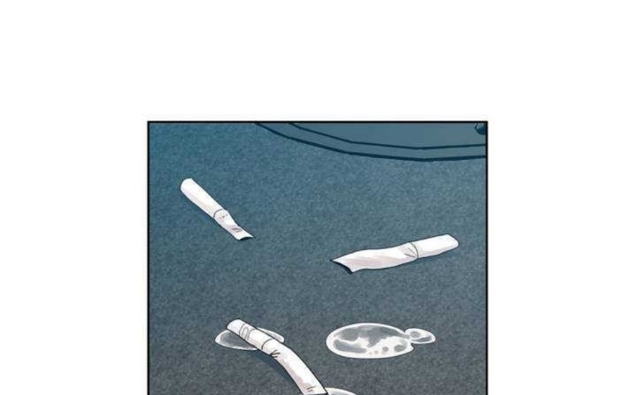 男公关与富家女第1话