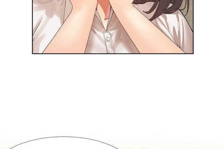 男公关与富家女第1话