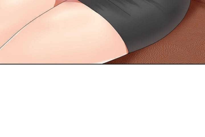 男公关与富家女第1话