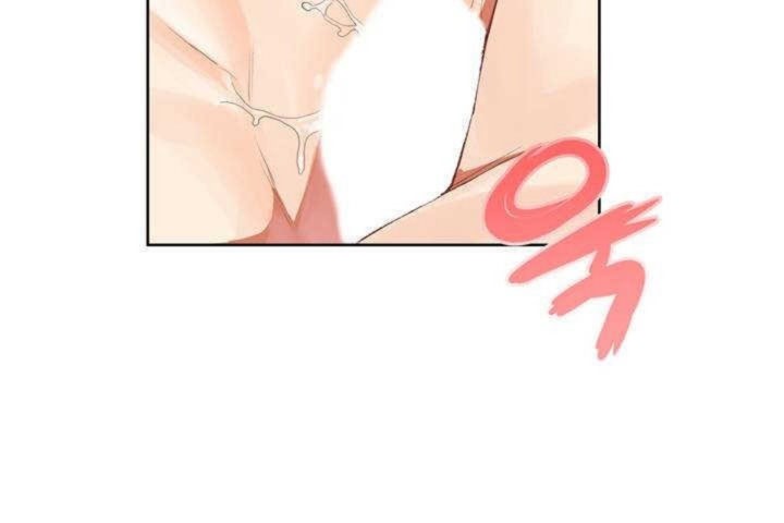 男公关与富家女第1话