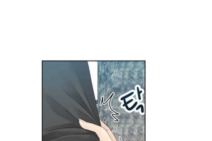 男公关与富家女第1话