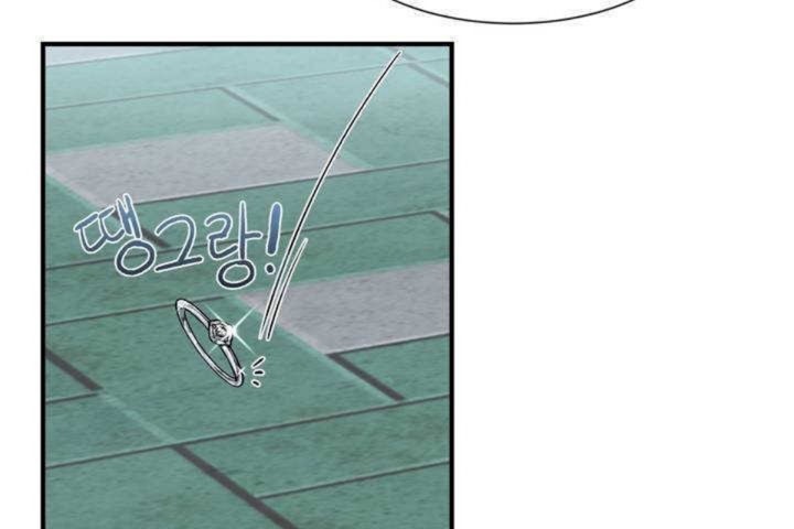 男公关与富家女第2话