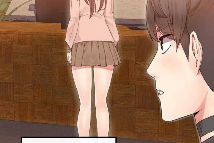 男公關與富家女第2話