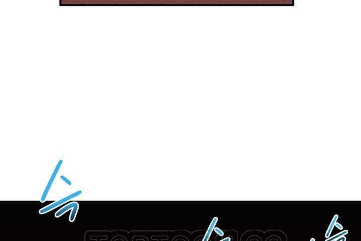 男公关与富家女第3话