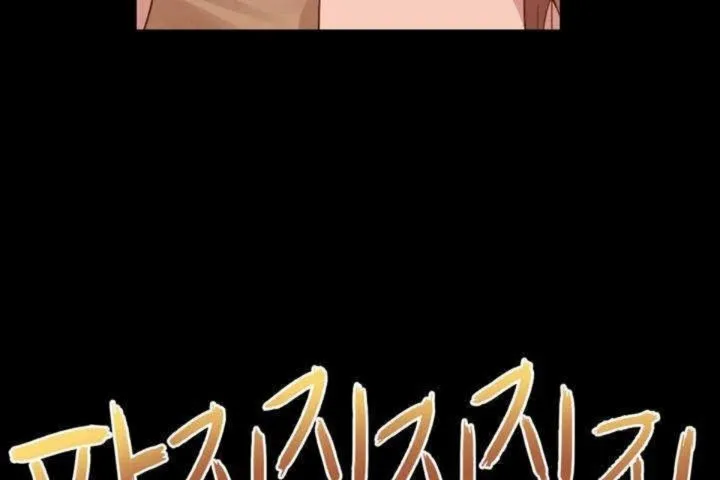 男公关与富家女-第3话 - 图片 56