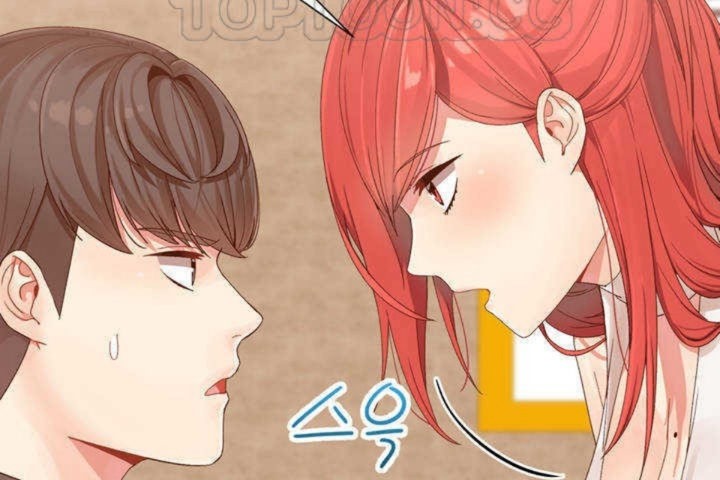 男公关与富家女第3话