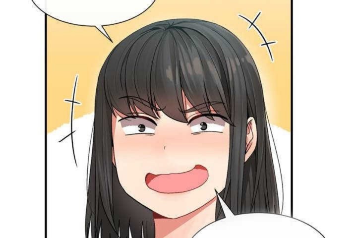 男公关与富家女第3话