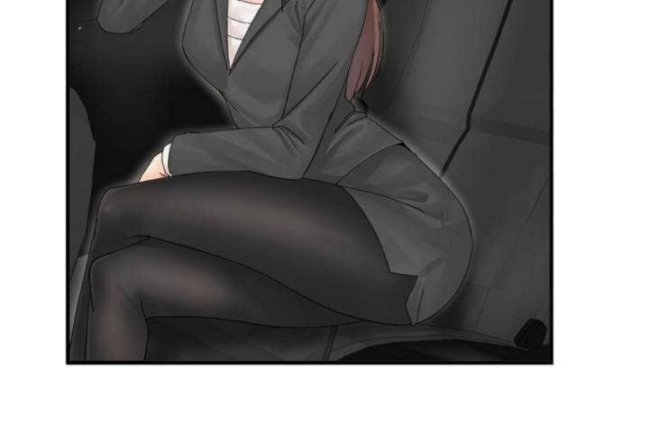 男公關與富家女第3話