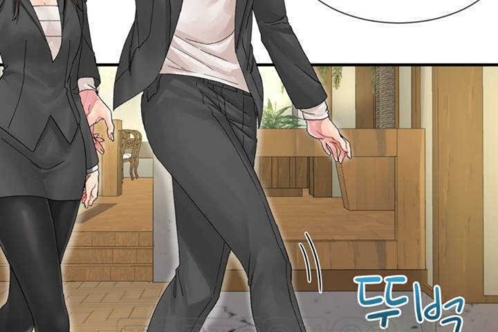 男公關與富家女第4話