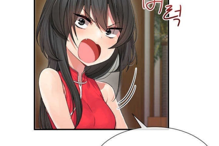 男公关与富家女第4话